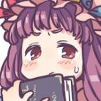 Aiko