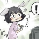 bunnymustdie