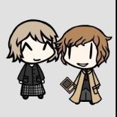 Desu